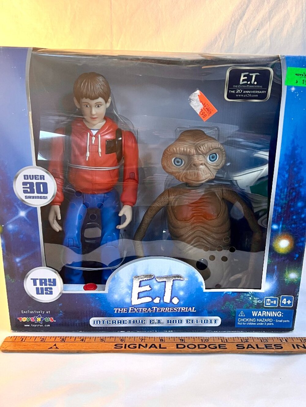 E.T. The Extra-Terrestrial 20th Anniversary Elliott & E.T. Thinkaway-SKUF1